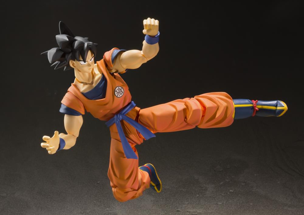 Dragon Ball Z S.H.Figuarts Goku (A Saiyan Raised On Earth)