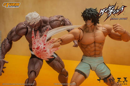 Kengan Ashura Tokita Ohma 1/12 Scale Figures