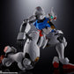 Mobile Suit Gundam: The Witch from Mercury Chogokin Gundam Aerial