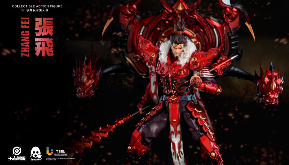Honor of Kings Zhang Fei Collectible Figure