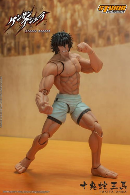 Kengan Ashura Tokita Ohma 1/12 Scale Figures