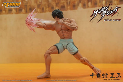 Kengan Ashura Tokita Ohma 1/12 Scale Figures