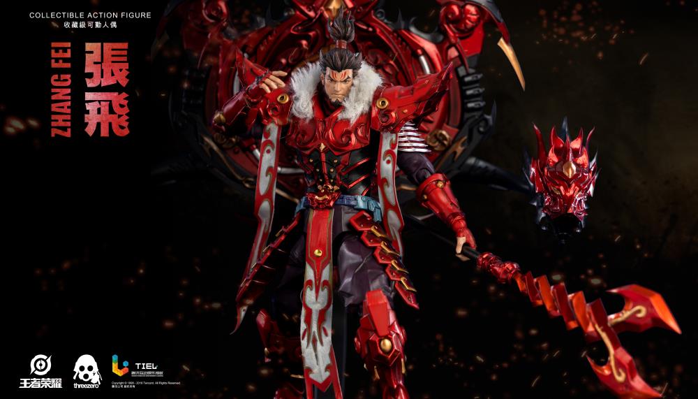 Honor of Kings Zhang Fei Collectible Figure