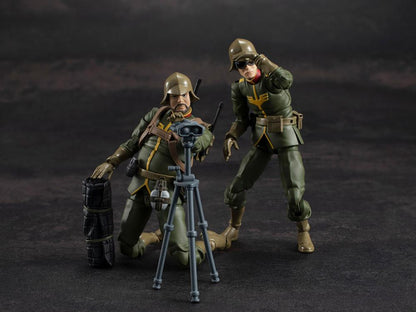 Mobile Suit Gundam G.M.G. Principality of Zeon Army Soldier Set