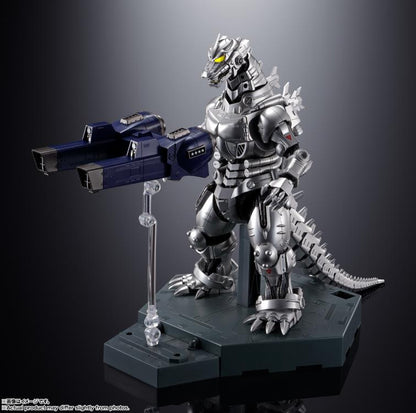 Godzilla x Mechagodzilla Soul of Chogokin GX-103 Mechagodzilla (MFS-3 Type 3 Kiryu)