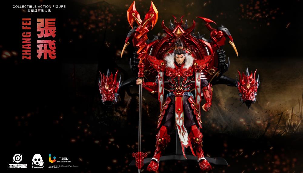 Honor of Kings Zhang Fei Collectible Figure