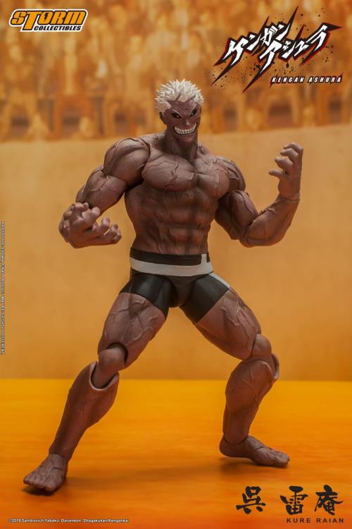 Kengan Ashura Kure Raian 1/12 Scale Figure