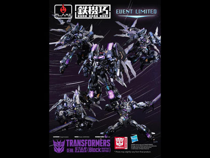 Transformers Kuro Kara Kuri Star Saber Alternative SDCC 2020 Exclusive