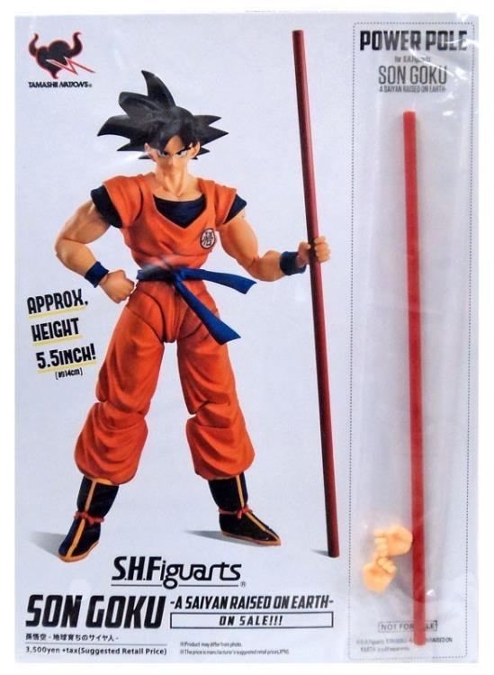 Dragon Ball S.H.Figuarts Goku's Power Pole Accessory