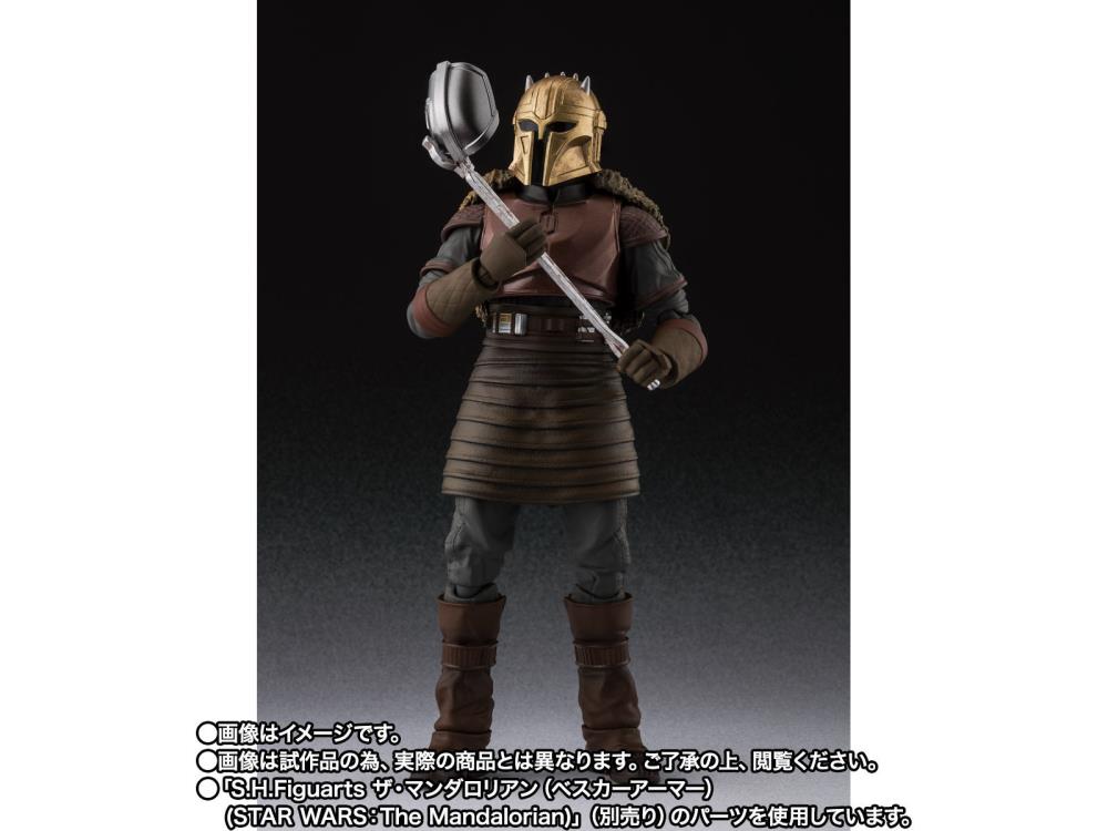 The Mandalorian S.H.Figuarts The Armorer Exclusive