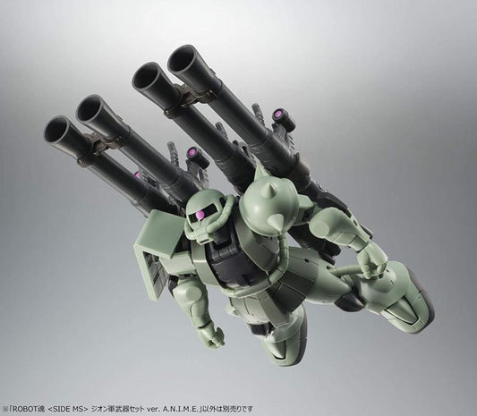 Gundam Robot Spirits Zeon Weapon Set (ver. A.N.I.M.E.)