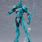 PRE-ORDER - Bio-Booster Armor Guyver figma No.600 Guyver I (Ultimate Edition)