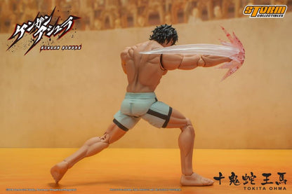 Kengan Ashura Tokita Ohma 1/12 Scale Figures