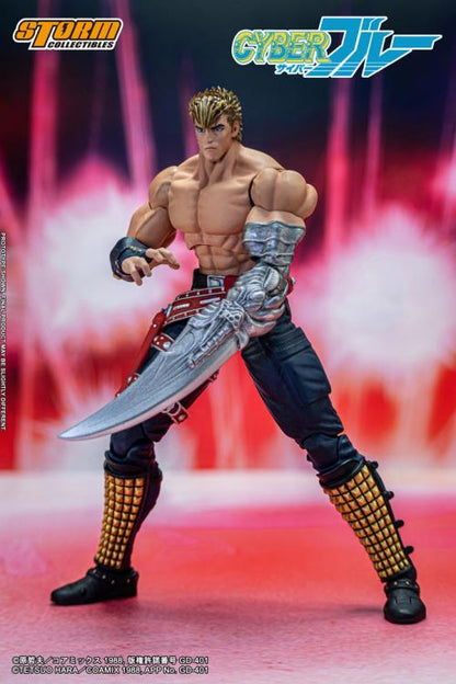 PRE-ORDER Cyber Blue Blue 1/12 Scale Exclusive Figure