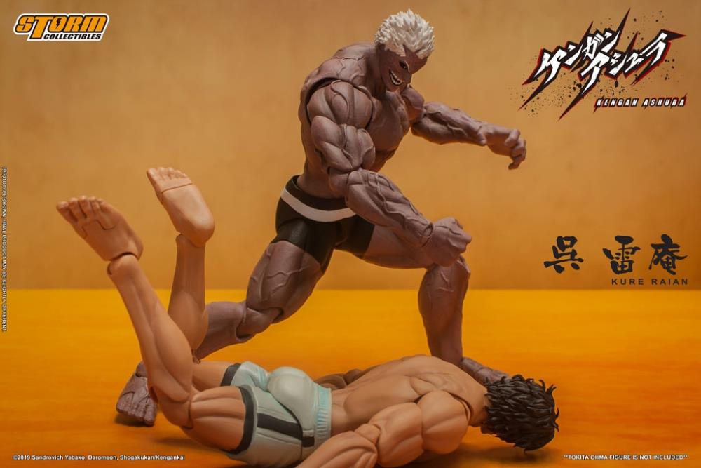 Kengan Ashura Kure Raian 1/12 Scale Figure