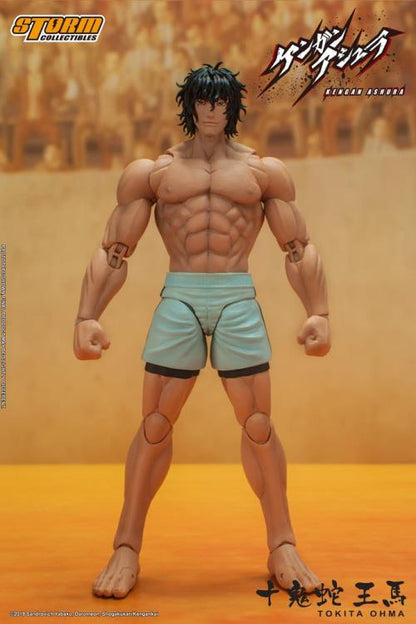 Kengan Ashura Tokita Ohma 1/12 Scale Figures