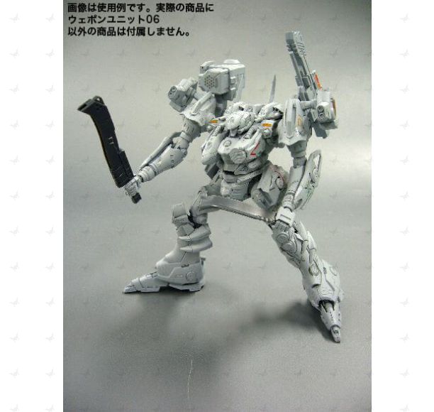 M.S.G. Modeling Support Goods Sword and Machete MW06R