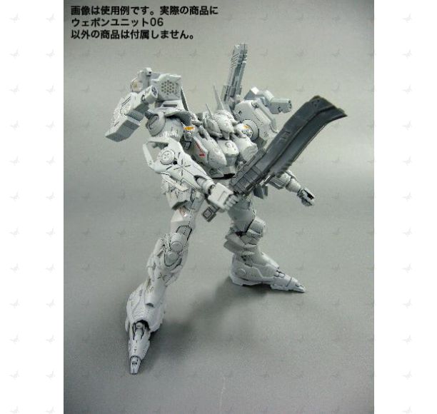 M.S.G. Modeling Support Goods Sword and Machete MW06R