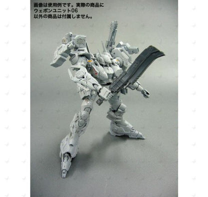 M.S.G. Modeling Support Goods Sword and Machete MW06R