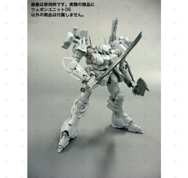 M.S.G. Modeling Support Goods Sword and Machete MW06R